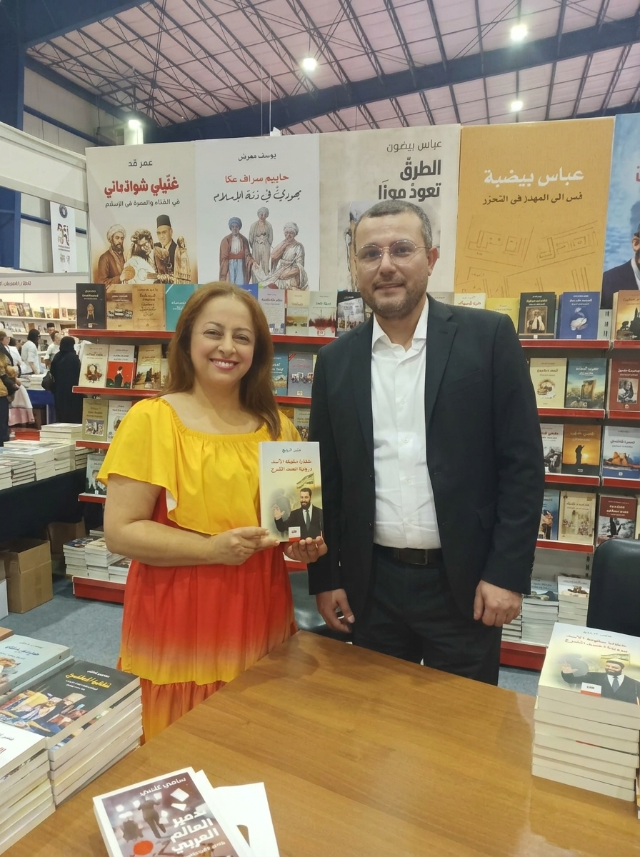 خفايا سقوط الأسد